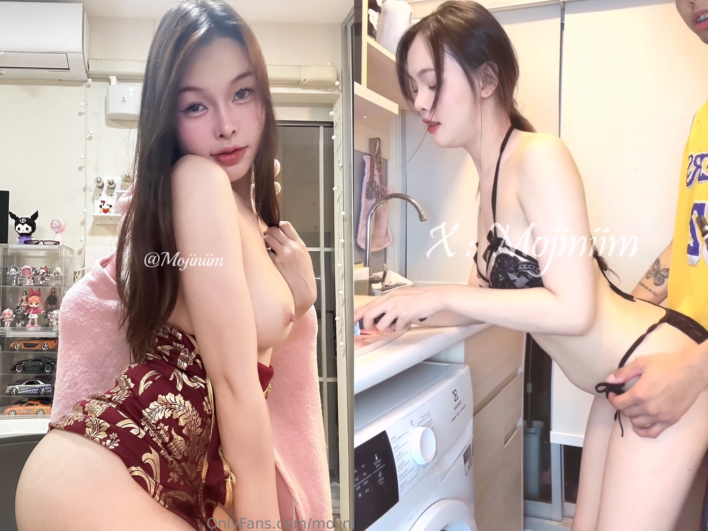 極品身材反差慾女｜MoJiniim｜穿情趣制服露臉啪啪合輯 53V